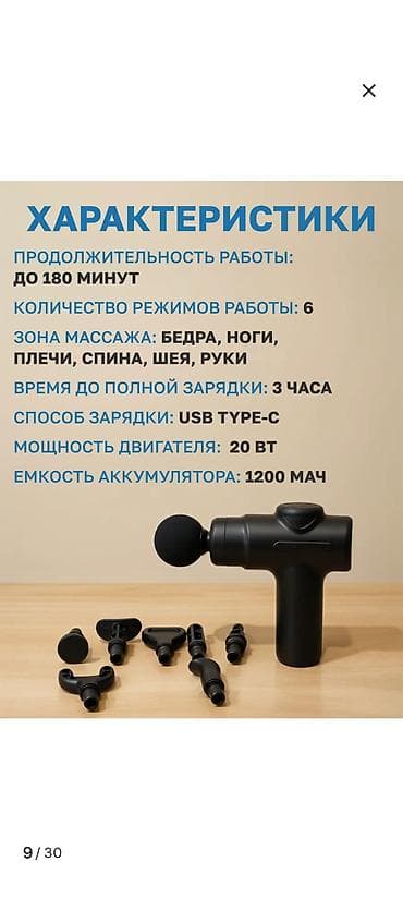 ножы: Весь товар новый, ликвидация склада. Дёшево потому что без магазинной — 4
