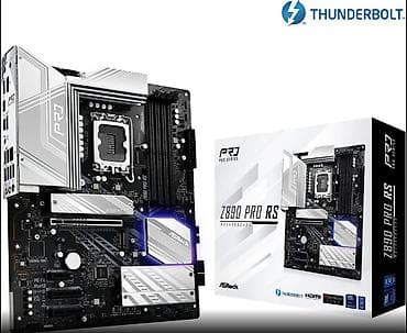 Материнская плата для ПК, Новый, ASRock, LGA1700, ATX