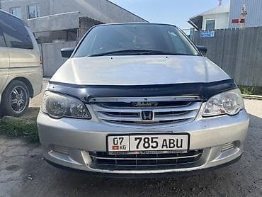 honda odyssey багаж: Honda Odyssey: 2000 г., 2.3 л, Автомат, Бензин, Минивэн — 5