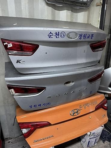 Крышка багажника Hyundai, Оригинал