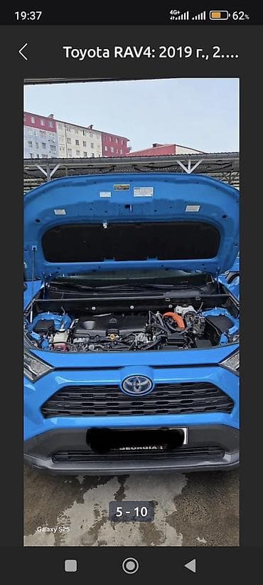 camry 2010: Toyota RAV4: 2019 г., 2.5 л, Вариатор, Гибрид, Внедорожник — 5