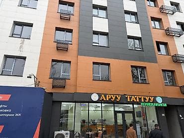 1 комн квартира продажа: 3 комнаты, 101 м², Элитка, 2 этаж, Готовая ПСО (под самоотделку) — 6