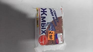 чебак купить: Прикормки и насадки для рыбалки Адрес: Павлова 95 А, напротив — 6