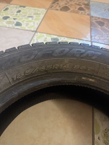 покрышки на 17: Шины 185 / 65 / R 14, Зима, Б/у, Пара, Легковые, Китай, Goform — 8