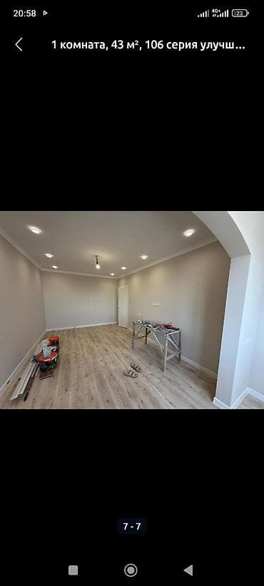 комнаты лев толстой адрес: 45 м², Без мебели — 5