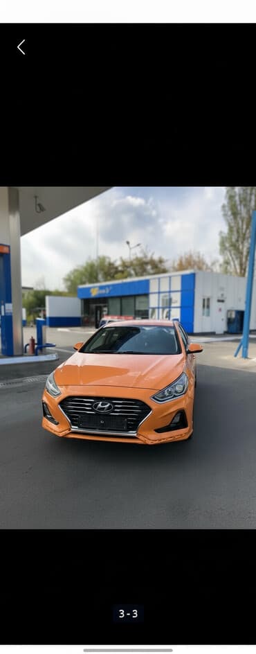 🚖 ХОЧЕШЬ СТАБИЛЬНЫЙ ДОХОД? 🚖 💸 Бери авто и зарабатывай уже сегодня! 💸