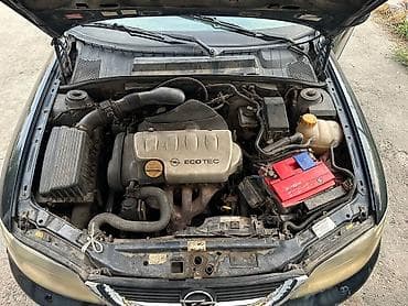 опел вектра капот: Opel Vectra: 2000 г., 1.8 л, Механика, Бензин, Хэтчбэк — 1