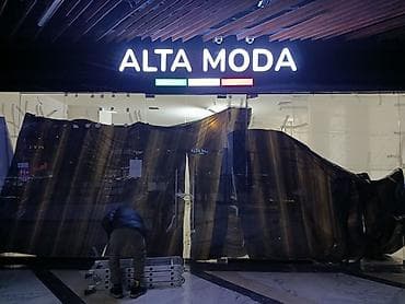 форма сборной кыргызстана по футболу: | Вывески, Лайтбоксы, Таблички, | Монтаж, Демонтаж, Разработка дизайна — 2