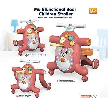 sup game: Толокар 3в1 ( толокар, самокат, беговел) Пользовались всего месяц — 2