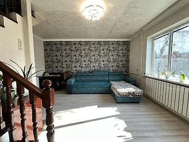 ала тоо ж м: Срочно!!! Продается два дома на одном участке 6 соток. В районе Жибек — 6