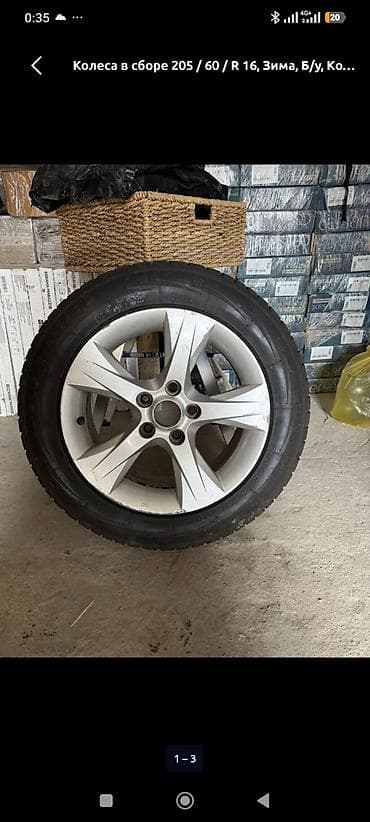 диска портер 1: Диски R 16 Honda, Комплект, Б/у — 2