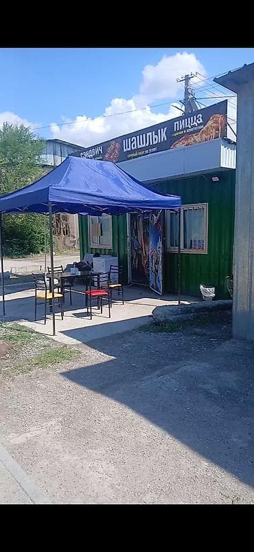 поровое: Продажа бизнеса Фастфуд : Пицца, Вместе с: Оборудование и мебель — 1