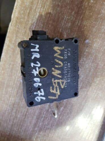 ip камеры speed dome с датчиком температуры: Mitsubishi Diamante актуатор печки, Митсубиси Диамант сервопривод — 1