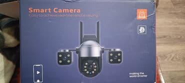 ищу работу на охрану: Системы видеонаблюдения, Домофоны, Системы автоматического пожаротушения | Офисы, Квартиры, Дома | Демонтаж, Настройка, Установка — 7