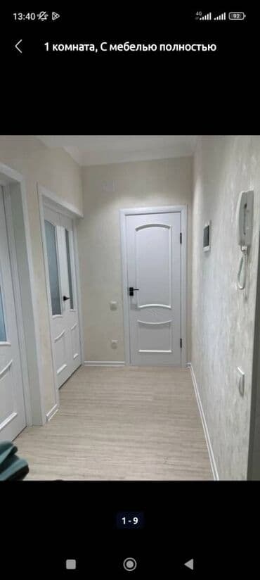 суточный квартира бишкек политех: 1 бөлмө, Тиричилик техникасы, Домофон, Душ кабинасы — 26