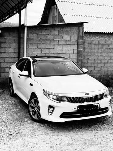 авто из кореи в наличии в бишкеке: Kia Optima: 2018 г., 2.4 л, Автомат, Бензиновая, Седан — 2