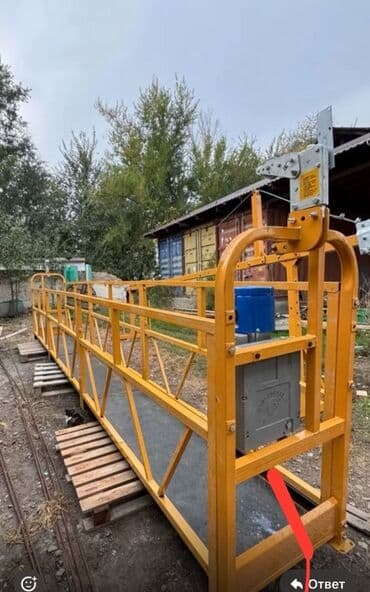 строительные ходули: Строительная люлька сдаются в аренду — 1