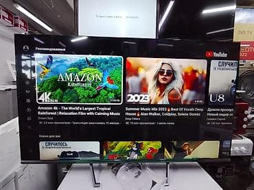 google: Телевизор Самый низкий цены yasin 55q90 140 см 55 ^ prime prime 4k — 2