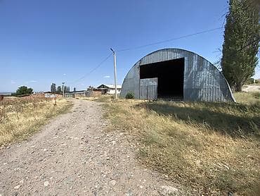 Земельные участки: 100 соток, Договор купли-продажи, Красная книга — 2