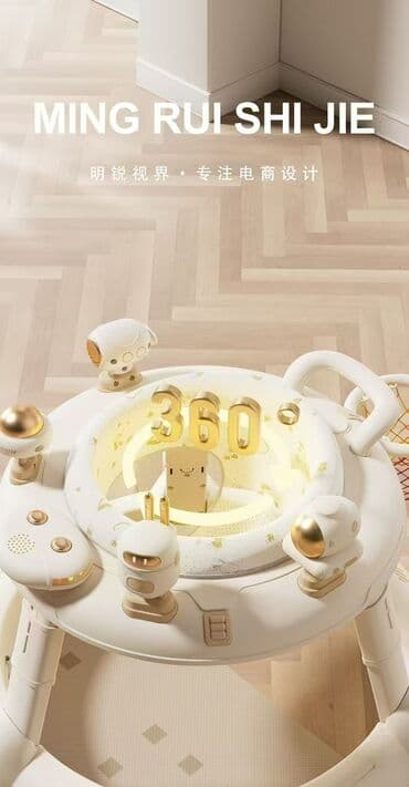 аксессуары для колясок: Детские ходунки Babywalker, модель 612 - Тип: многофункциональные — 3