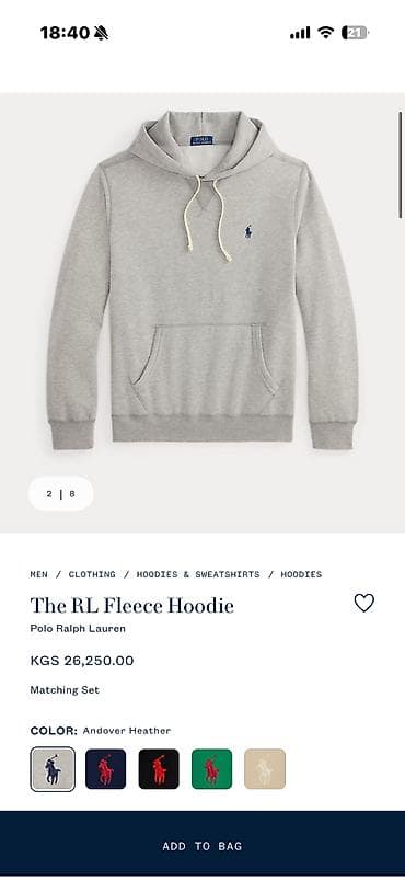 mind error: Polo Ralph Lauren Gray Hoodie, Поло Ральф Лорен Худи Серый — 6