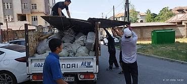 action экшен акшен: Вывоз строй мусора вывоз строй мусора вывоз строй мусора вывоз строй — 1