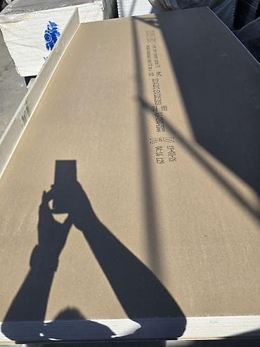Гипсокартонные листы Knauf Описание: - Стандартные ГКЛ Knauf для