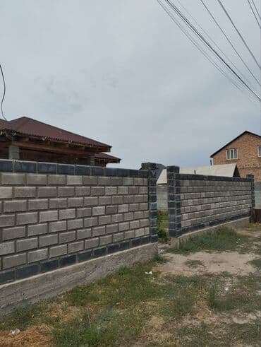 квартира дом бишкек: Дом, 110 м², 4 комнаты, Собственник, ПСО (под самоотделку) — 8