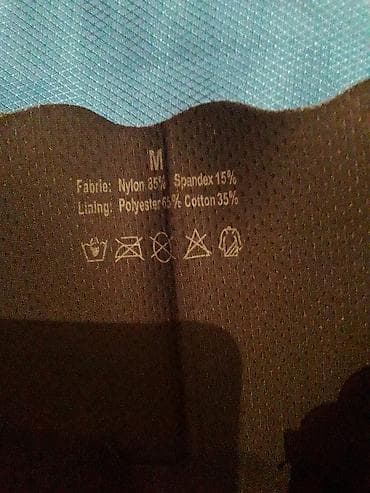 Головные уборы: Трусики, С пуш ап, Китай — 1