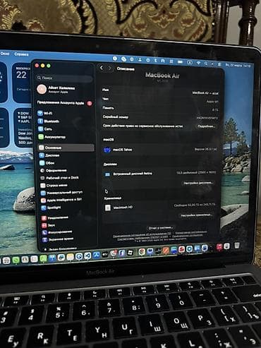 купить макбук: MacBook Air 13" (M1, 2020) — Space Gray Характеристики: - Процессор — 3