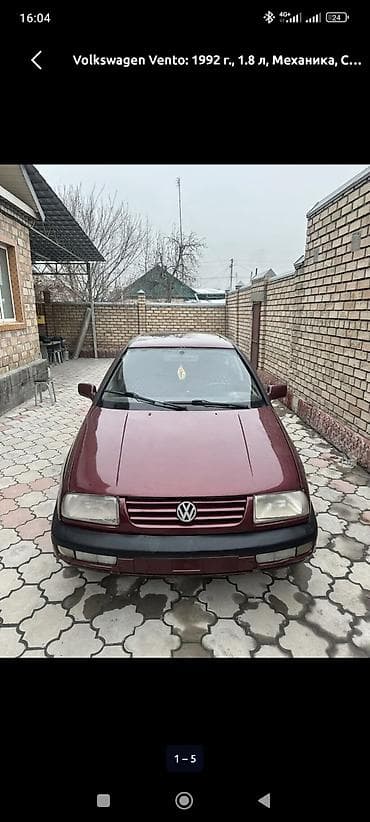 golf 5: Volkswagen Vento: 1992 г., 1.8 л, Механика, Бензин, Седан — 5