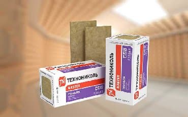 пенополистерол: Утеплитель,утепление, мин вата, минеральная вата, базальт, базальтовый — 3