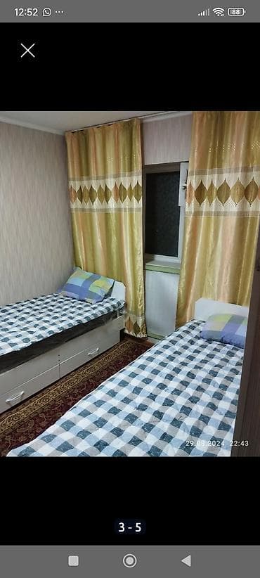 сдаю комнату кант: 25 м², С мебелью — 2