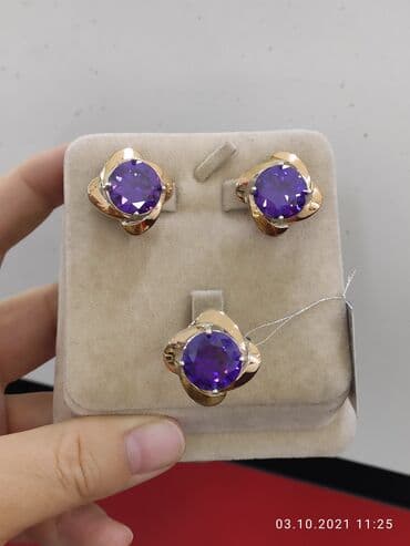 золотая лошадь цена: Набор с камнями Аметист Цена 3000сом Серебро покрыто золотом пробы — 4