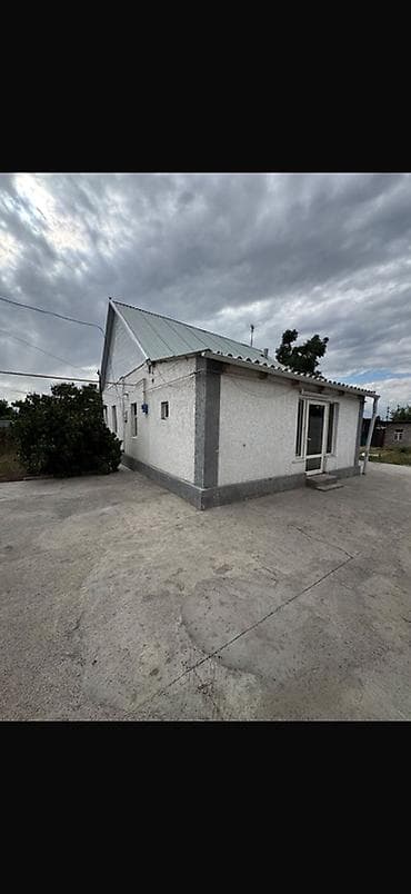 🏡 САТЫЛАТ! КАРА БАЛТА ВЕРХНИЙ ЧАСТЬ КЫЯЛДАГЫ ҮЙҮҢҮЗ СИЗДИ КҮТҮП ЖАТАТ!