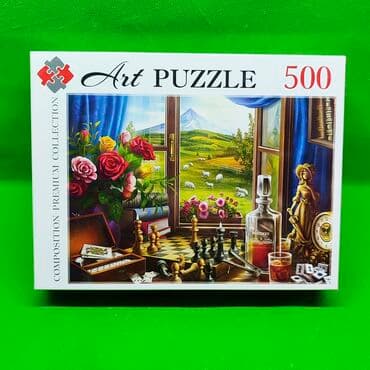 орбизный пистолет цена: Пазл 500 деталей в ассортименте🧩 Подарите ребенку интересную картинку — 2