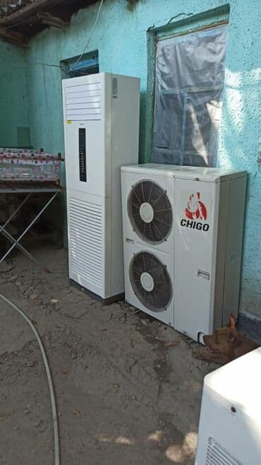 авто кандицанер: Ремонт кондиционеров / установка / профилактика / чистка / демонтаж — 1