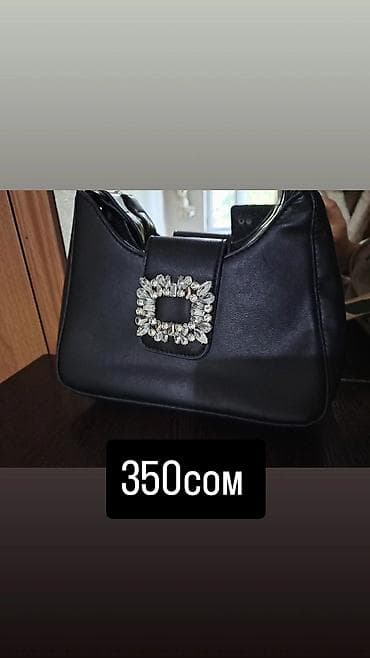 Сумкалар: Классикалык сумка, Италия, Материалы: Эко булгаары, Магнит илмектер, Аялдарга, Жаңы — 1