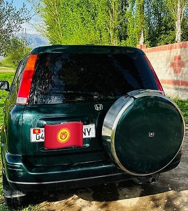 акпп на хонда срв: Honda CR-V: 2001 г., 2 л, Автомат, Бензин, Кроссовер — 2