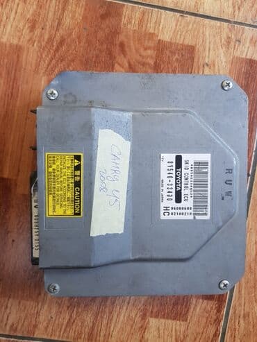 репетитор начальных классов на дому: Toyota Camry 45, компьютер абс, тоета камри 45 Блок управления — 1