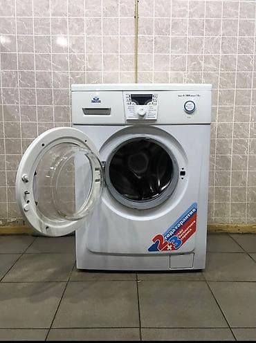 скупка стиралных машин: Модель: Atlant 70C102 Объем: 5 кг. Размер (В×Ш×Г): 85 × 60 × 49 см — 5