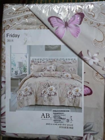 хлопчатобумажное постельное белье: Постельное белье хб полуторки двухспалки семейки .Полуторки 1200 сом — 17