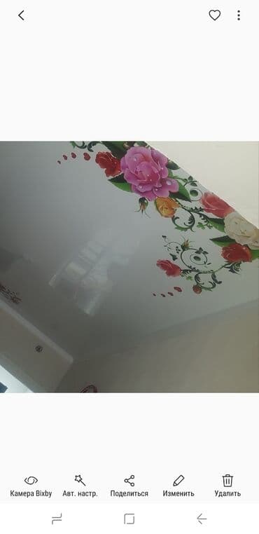 требуются монтажники натяжных потолков: Натяжной потолок Глянцевое, 3D потолки, Матовое Монтаж, Демонтаж, Бесплатная консультация — 17