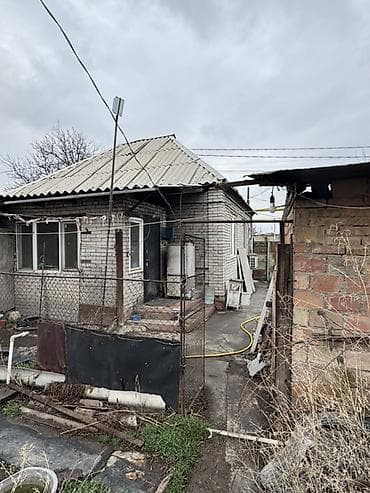 Продажа домов: Продаётся частный дом с приусадебным участком. Описание объекта: - — 4