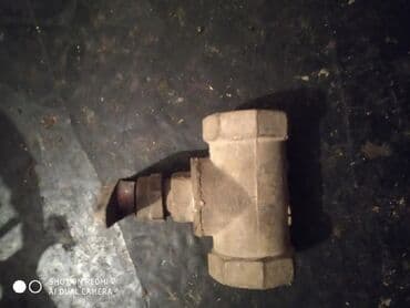 работа для школьников в бишкеке: Ремонт сантехники Больше 6 лет опыта — 5