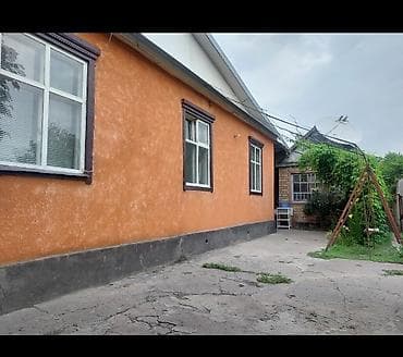 дом мечты: Продаю дом 6 комнат в центре Токмака общая площадь 5сот — 1