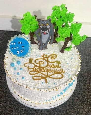 краска по металлу цена бишкек: Торты на заказ. Авторские праздничные десерты с индивидуальным — 1