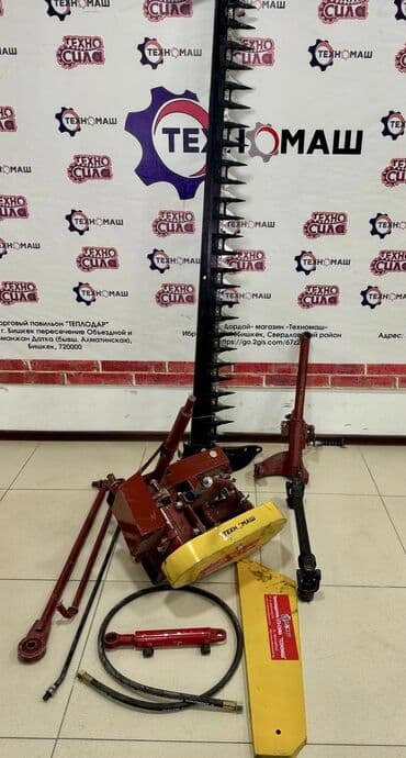 диск на трактор: Косилка !!! Косилка !!! Навесная сегментная косилка КСФ-2,0 — 10