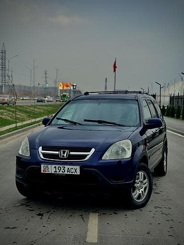 мерседес автомобили: Honda CR-V: 2003 г., 2 л, Автомат, Газ, Кроссовер — 1