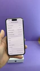 айфон 15 про цена бишкек 256 гб: IPhone 15 Pro, Б/у, 1 ТБ, Коробка, 89 % — 17